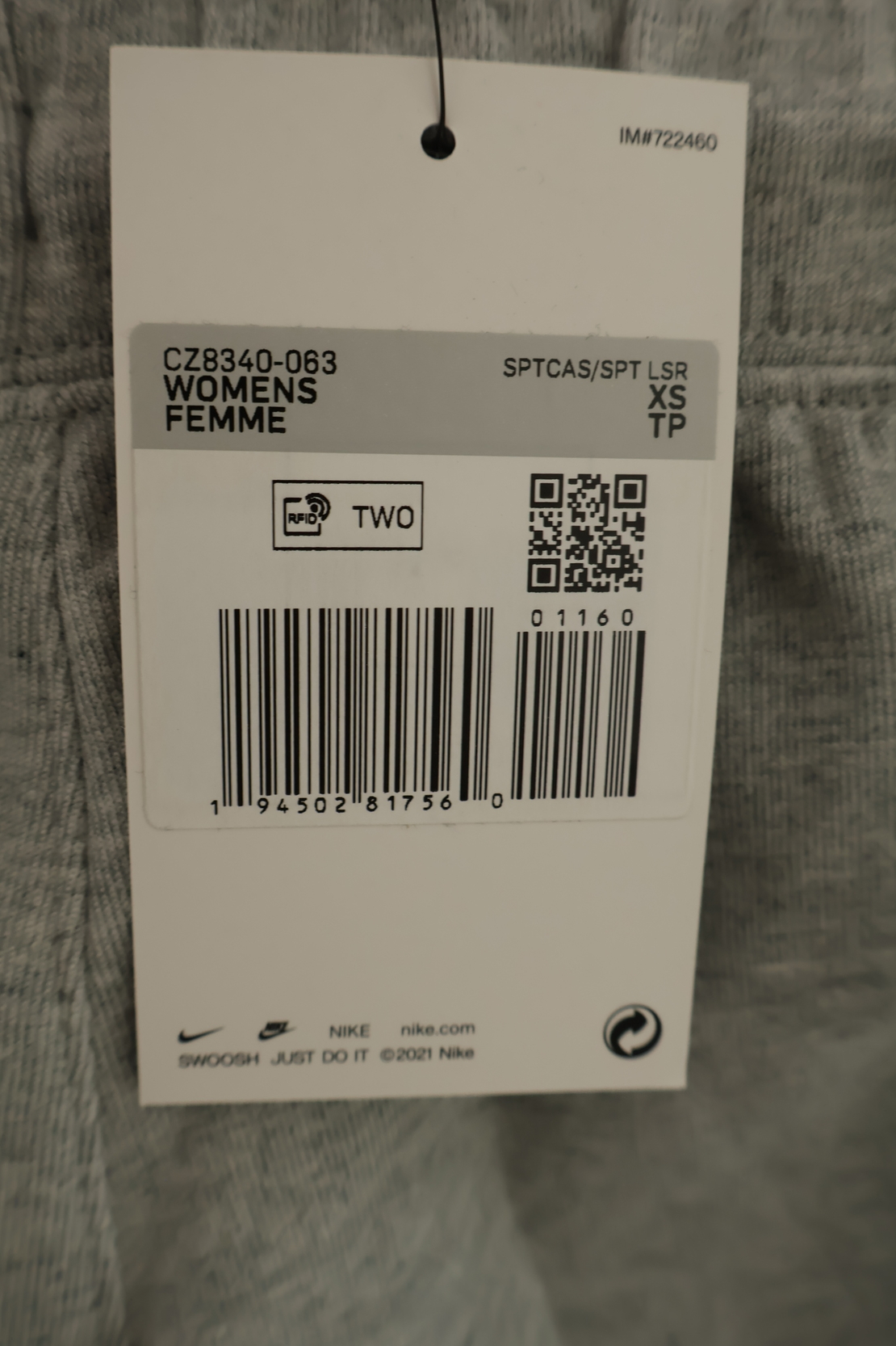 Nike дамски спортен панталон • XS