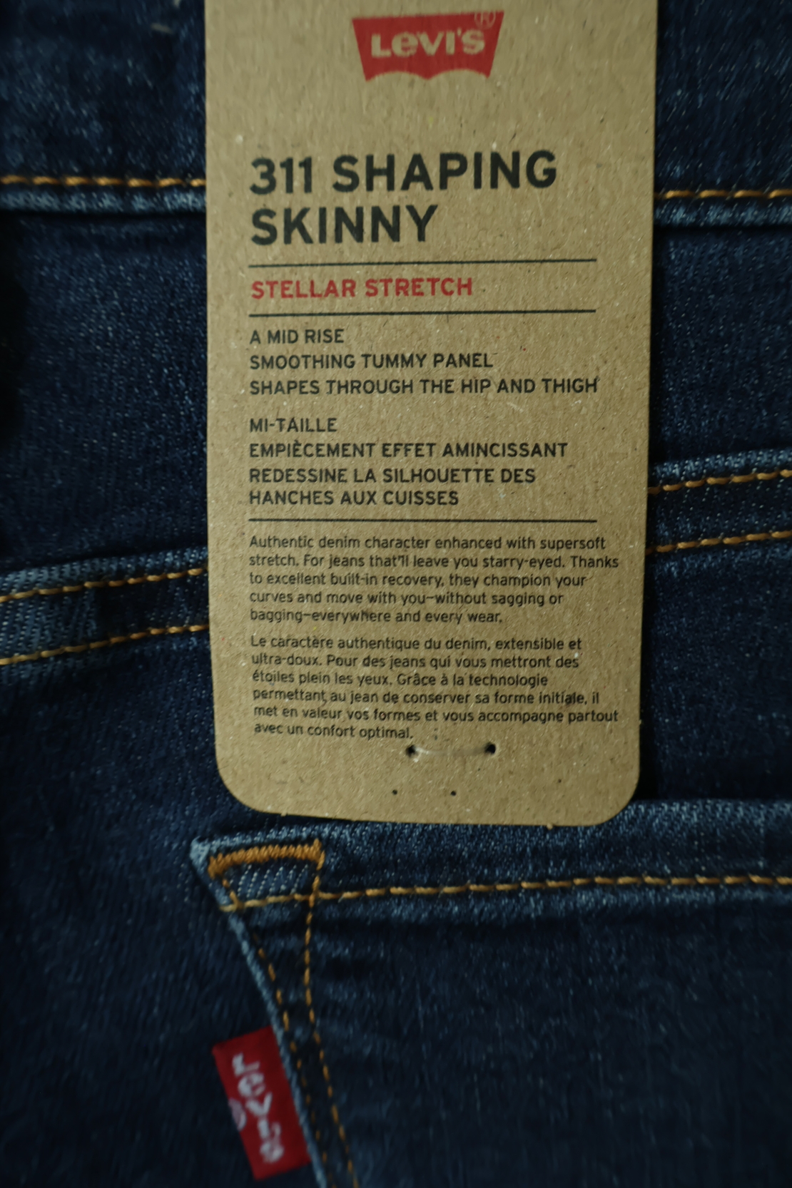 Levi’s 311 Shaping Skinny тъмносини stretch дънки W29 / L32 / M