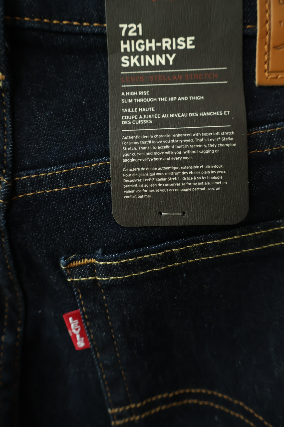 Levi’s 721 High-Rise Skinny Stellar Stretch дамски дънки W32 / L