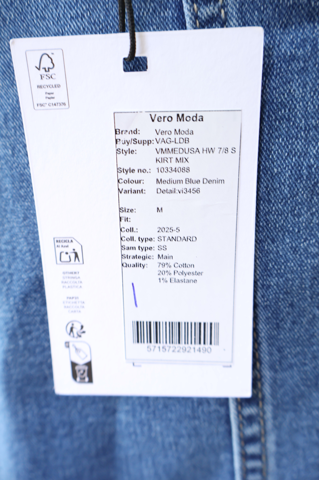 Vero Moda Дънкова пола миди • M