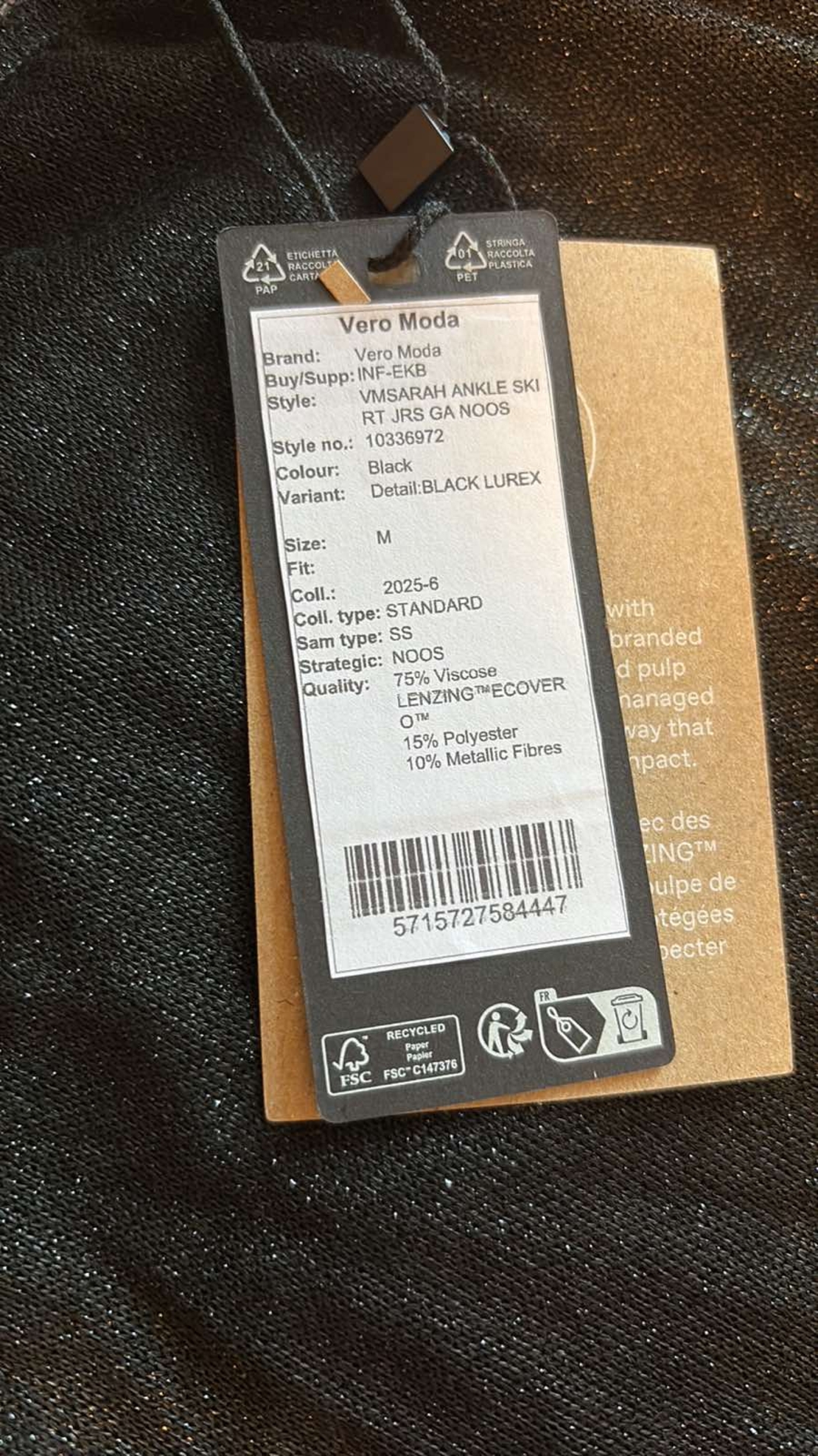 Vero Moda дълга блестяща пола • M