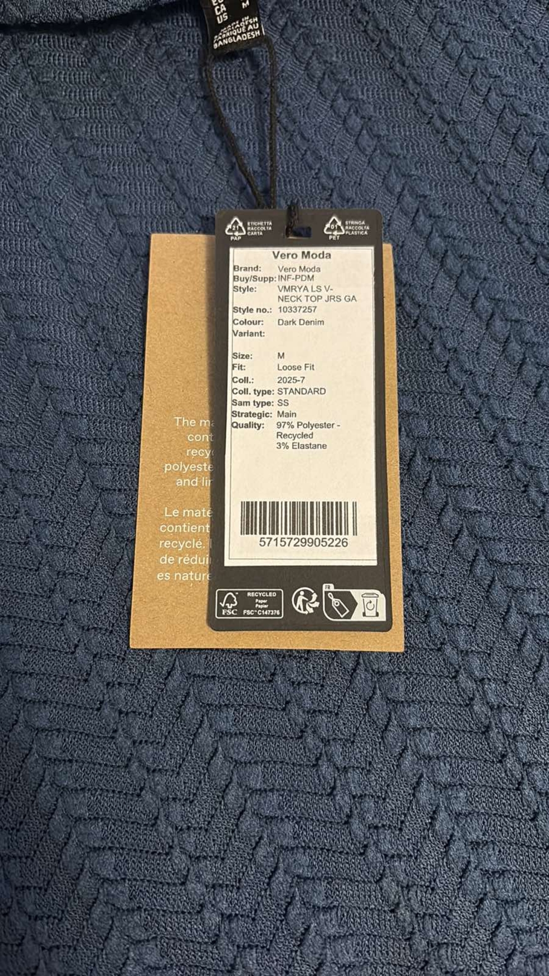 Vero Moda блуза Dark Denim • M