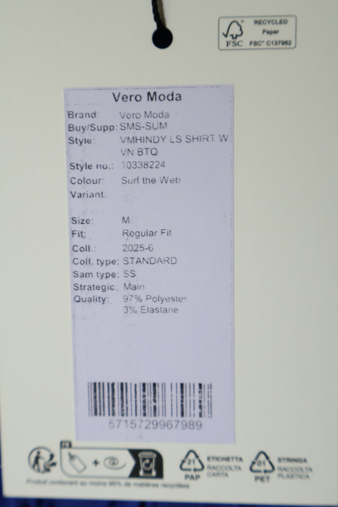 Vero Moda Текстурирана риза • M