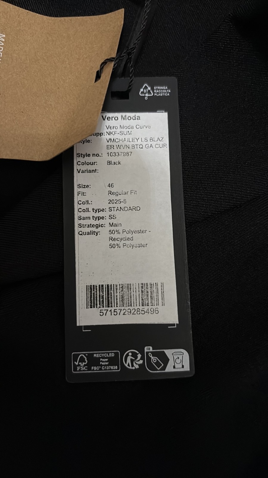 Vero Moda сако с колан • 46/XL