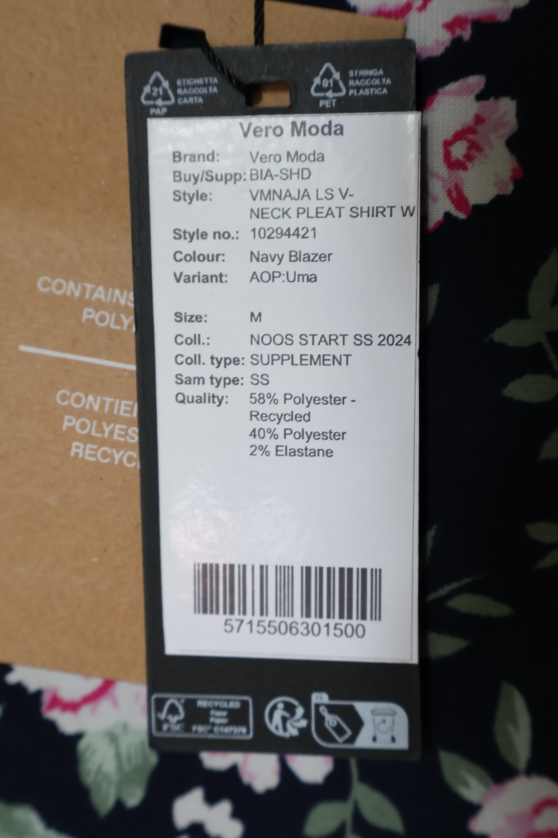 Vero Moda Naja Флорална блуза • M