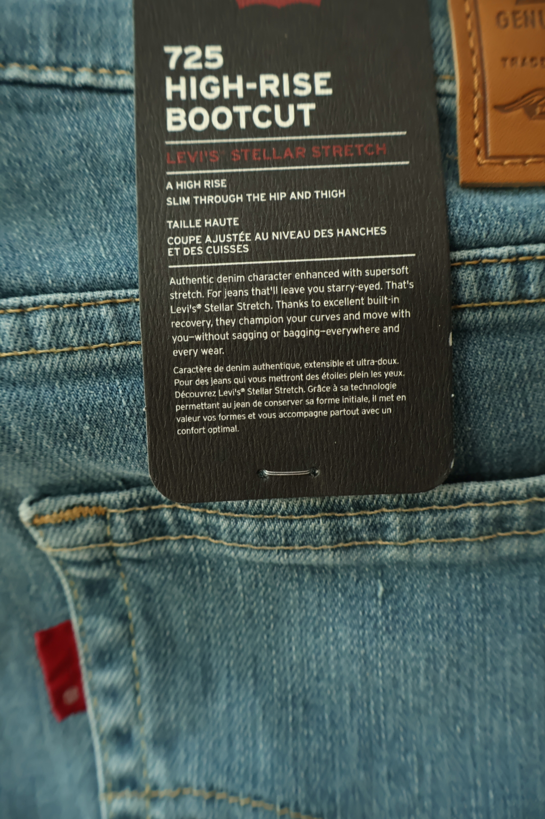 Levi’s 725 High-Rise Bootcut дамски дънки Stellar Stretch W32 / L