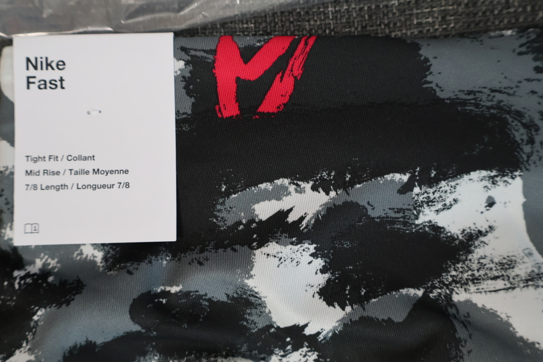 Nike Fast 7/8 Leggings дамски клин • 3XL