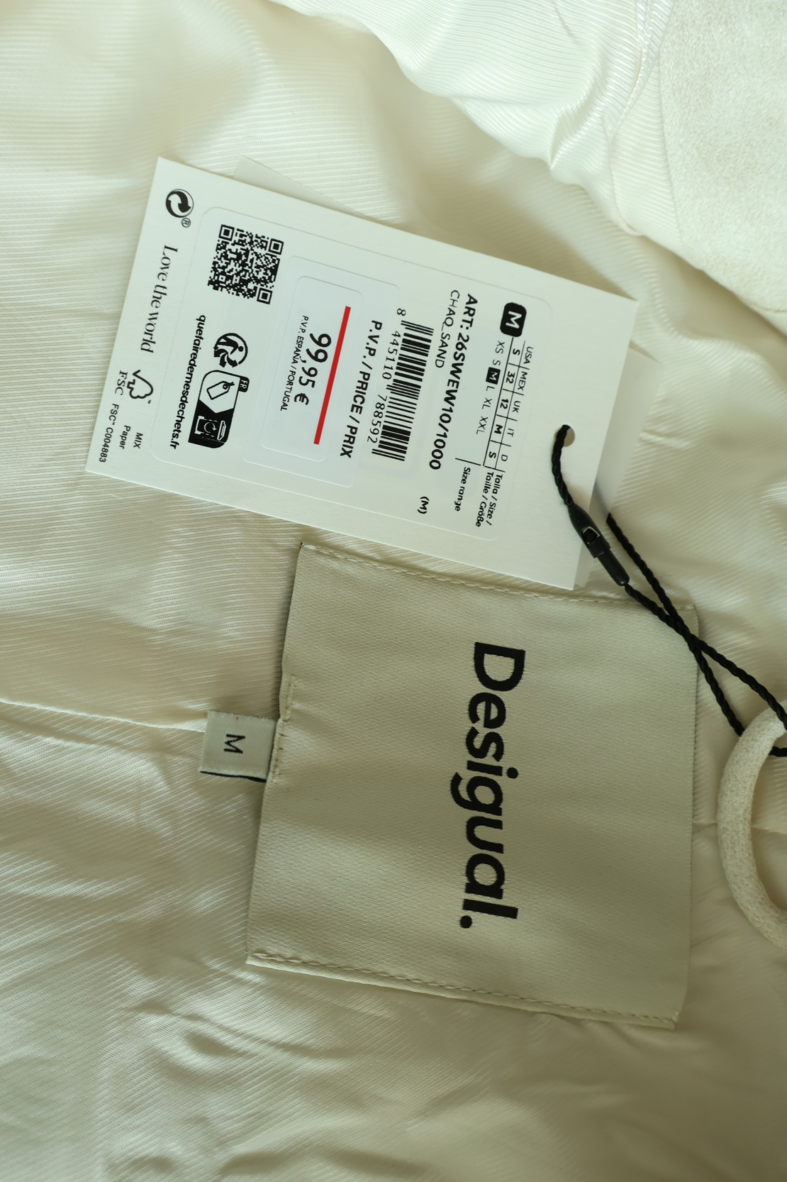 Desigual дамско яке M