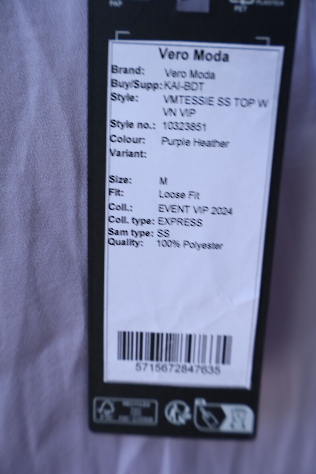 Vero Moda Лилава ефирна блуза • M