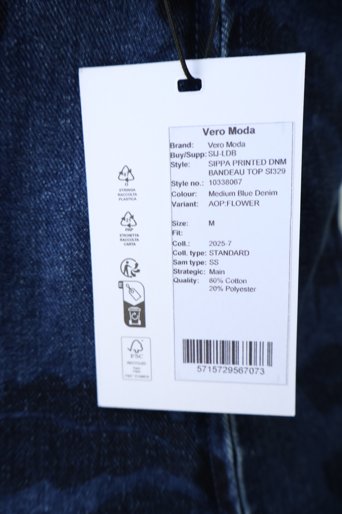 Vero Moda Деним бюстие с флорален принт • M