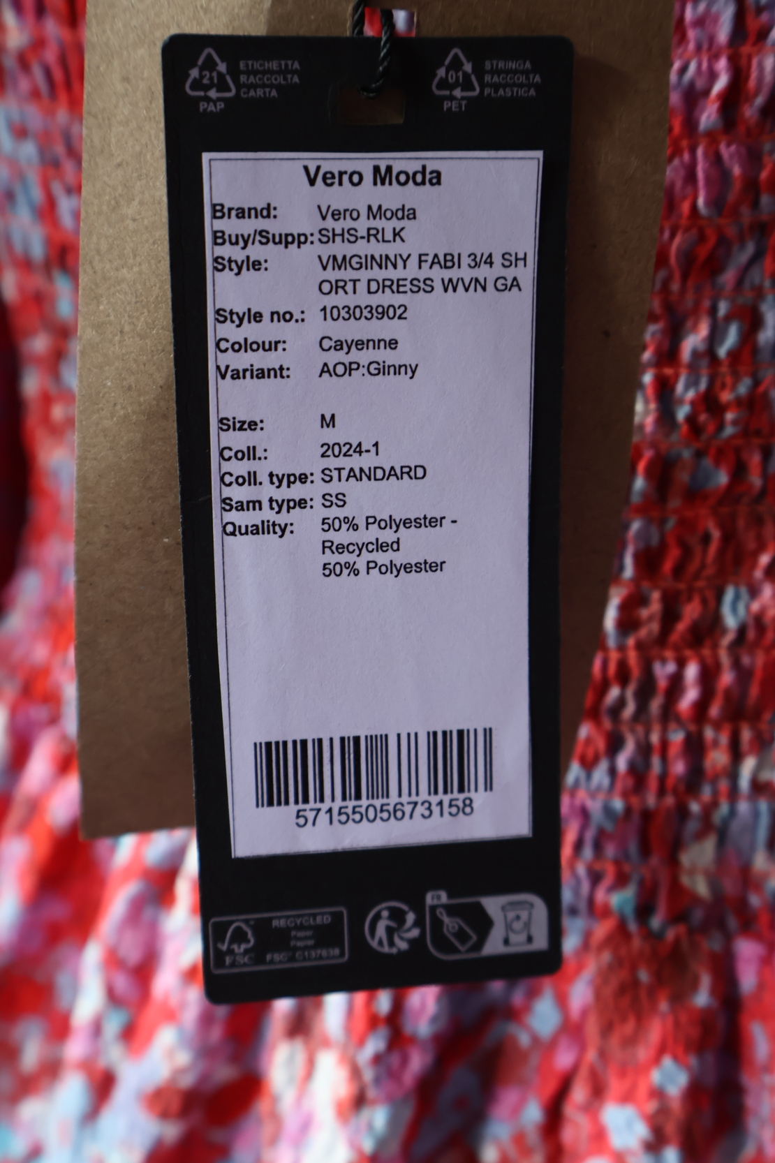 Vero Moda Флорална рокля • M