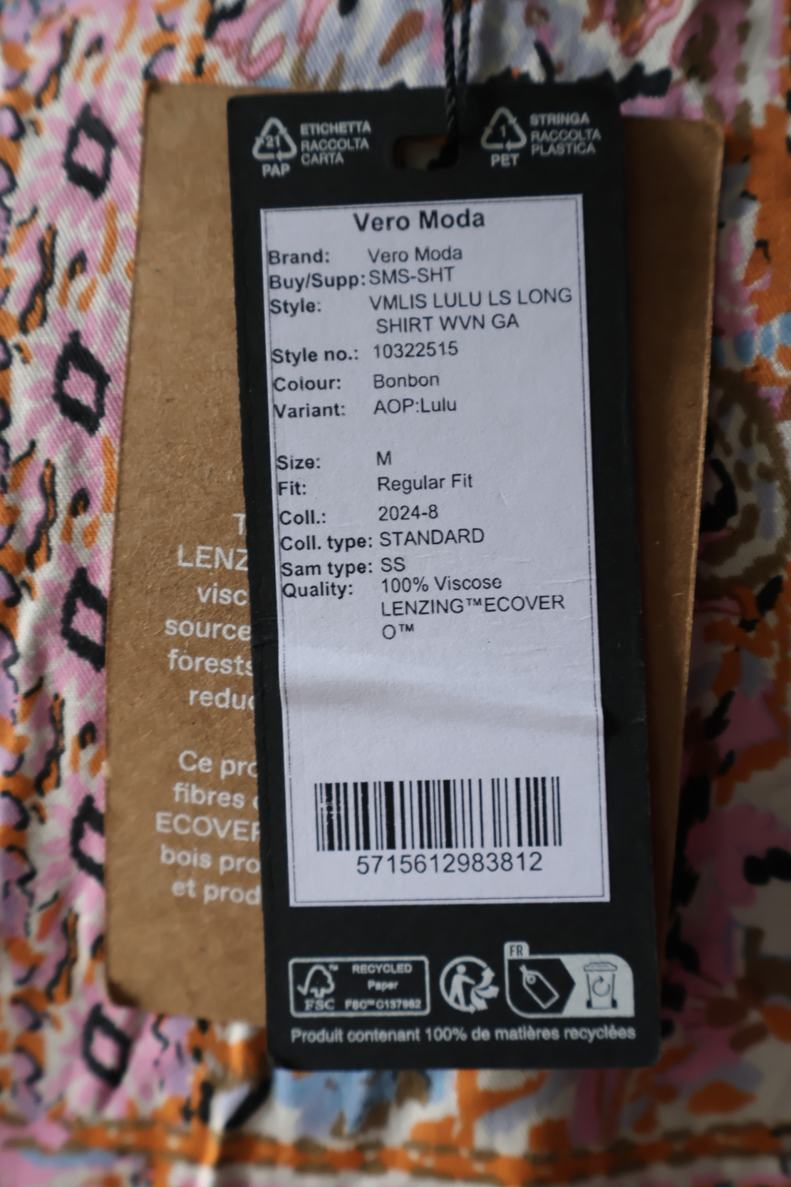 Vero Moda Риза с бохо принт • M