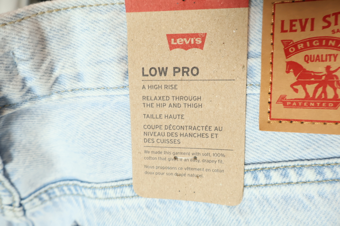 Levi’s Low Pro High Rise дамски дънки W32 / XL
