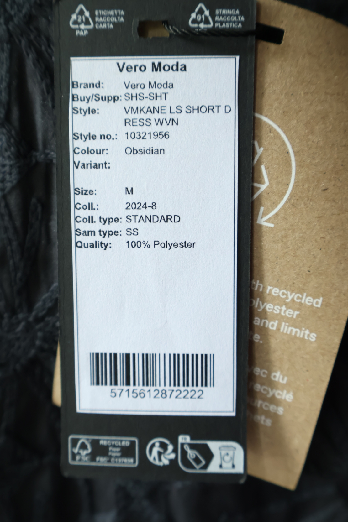 Vero Moda Жакардова рокля • M