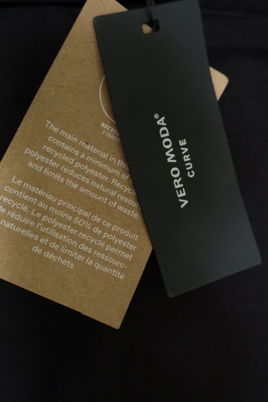 Vero Moda Curve Елегантно сако • XL EU 46