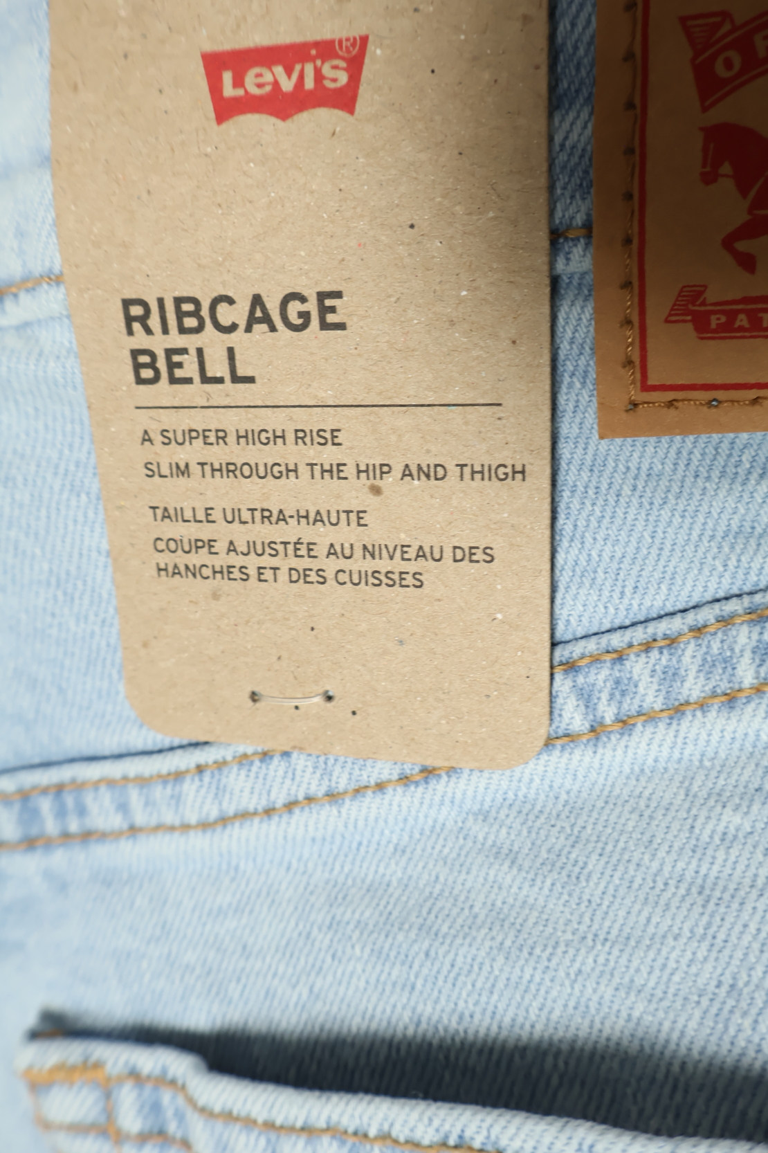 Levi’s Ribcage Bell дамски дънки W31/32