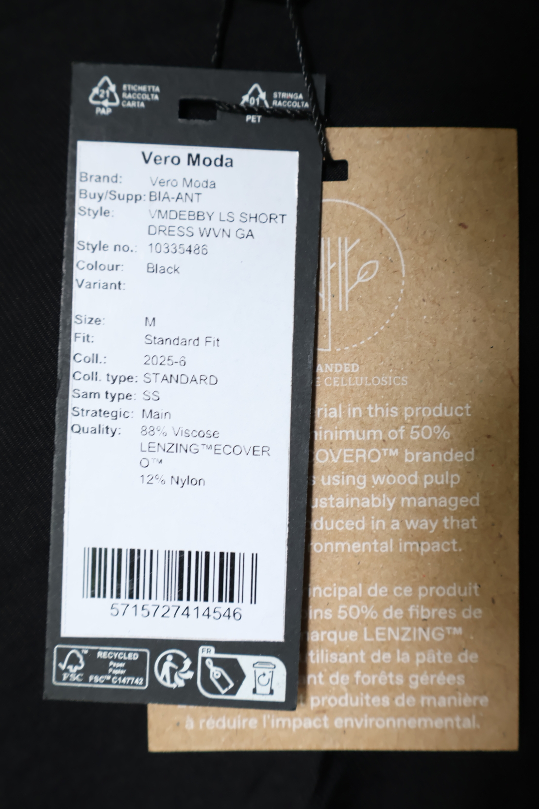 Vero Moda Debby Рокля-риза • M