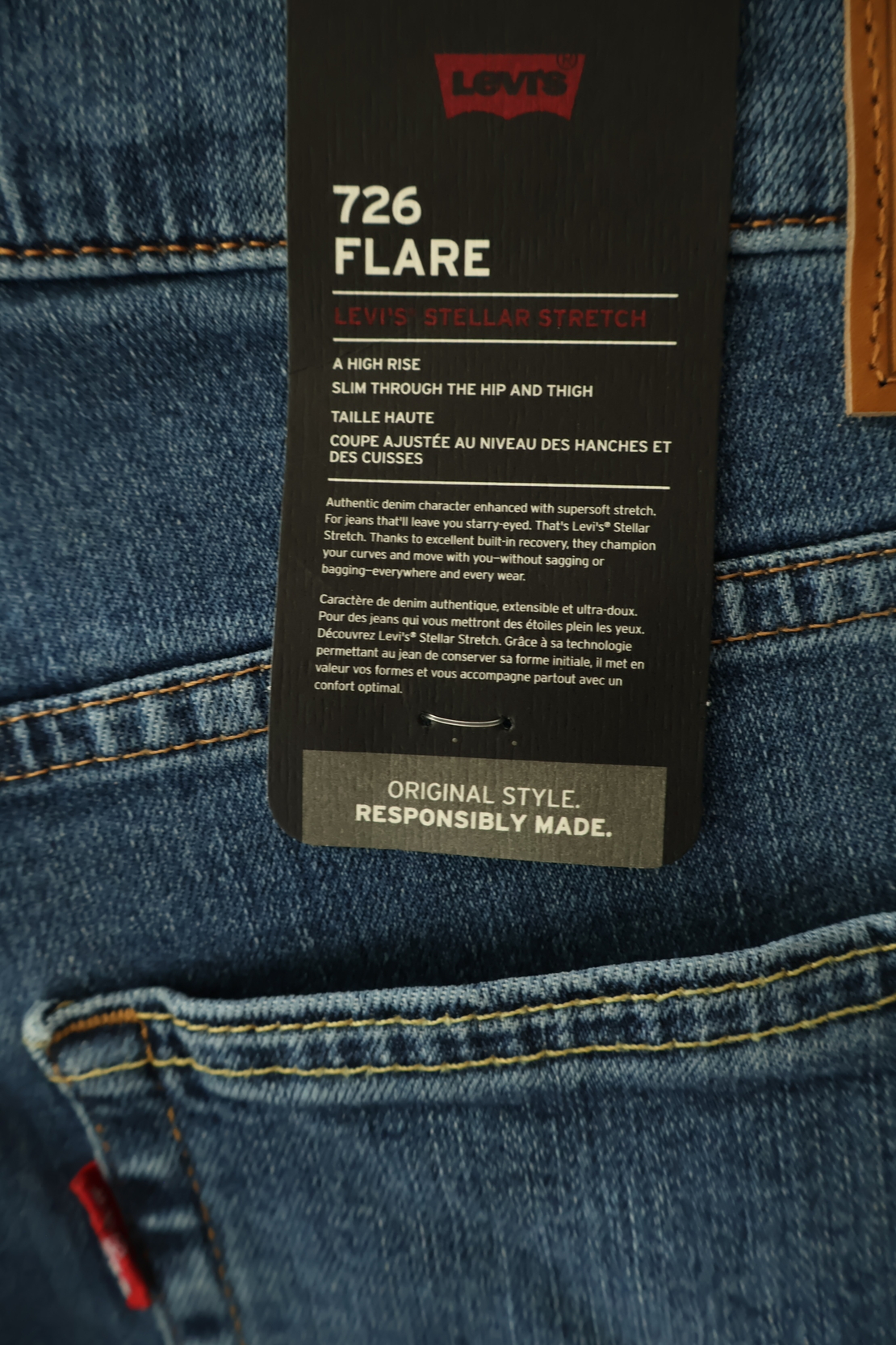 Levi’s 726 Flare Stellar Stretch дамски дънки W34 / XL