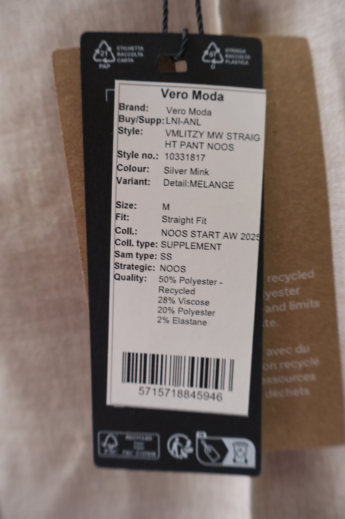 Vero Moda eлегантен прав панталон • M