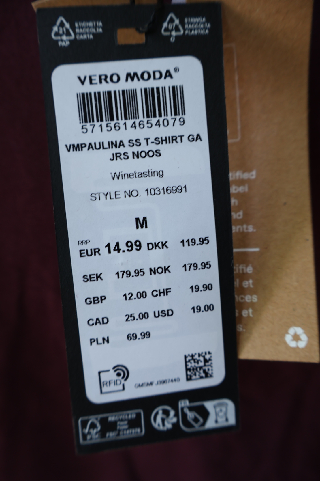 Vero Moda Базова тениска в бордо • M