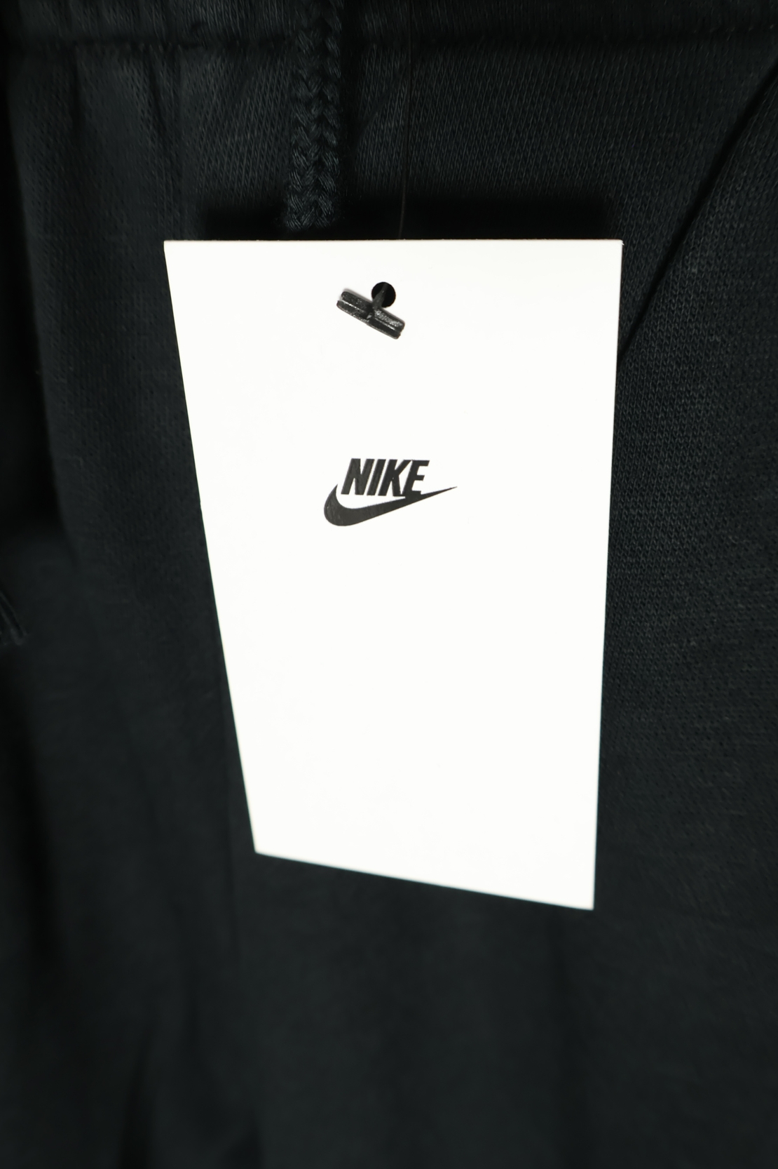 Nike дамски спортен панталон • XS