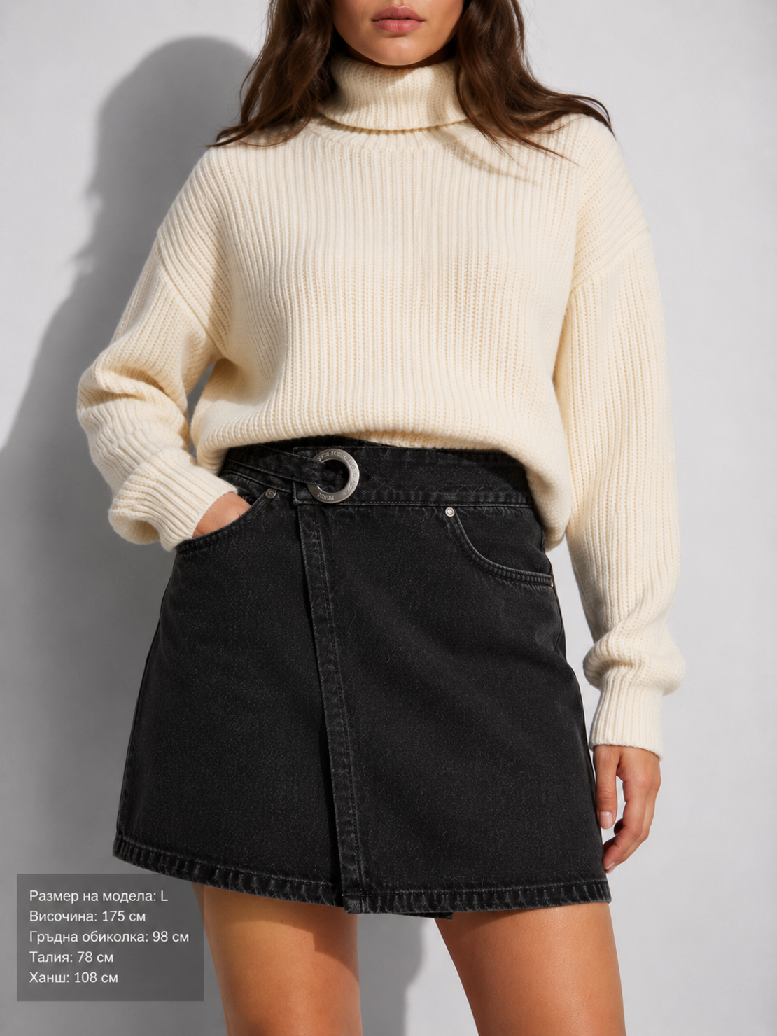 Karl Lagerfeld Jeans Denim Skirt • M