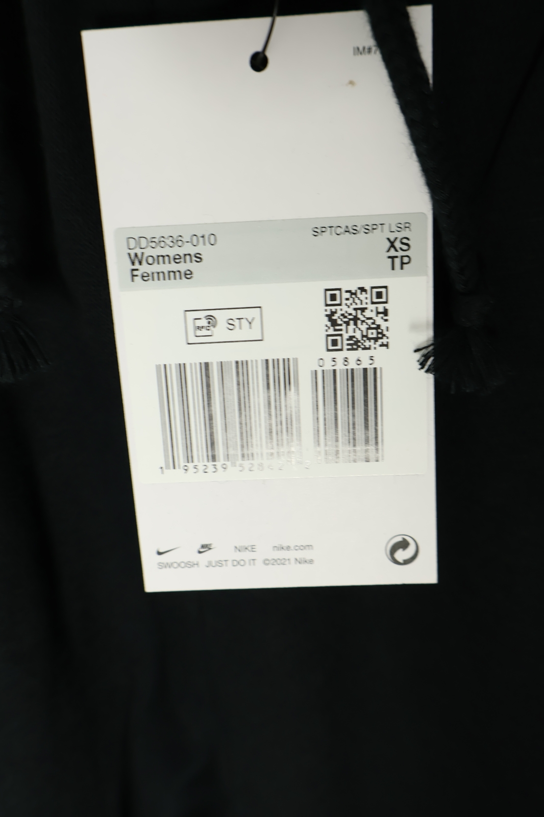Nike дамски спортен панталон • XS