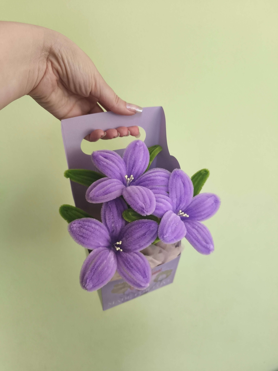Кутия Purple Bloom