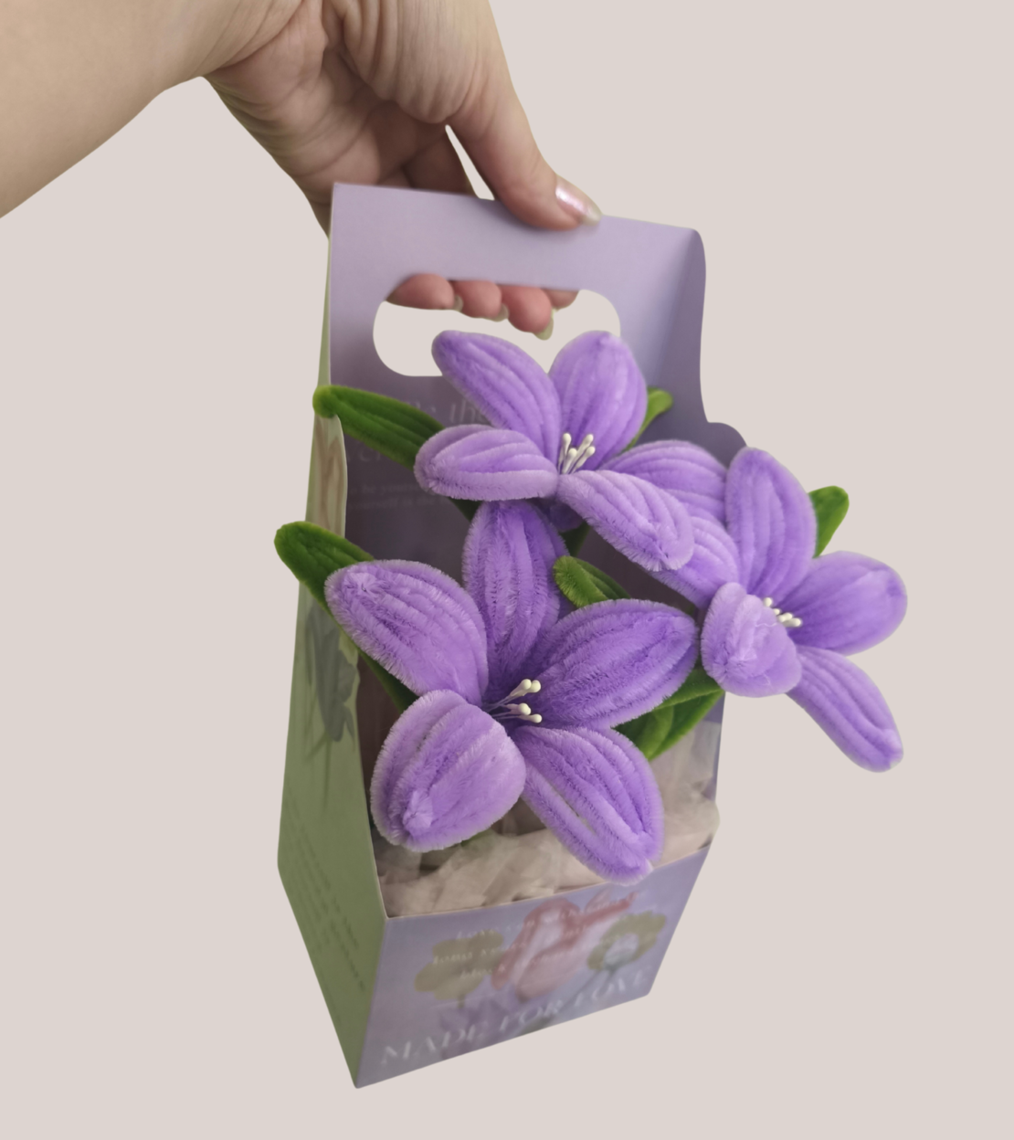 Кутия Purple Bloom