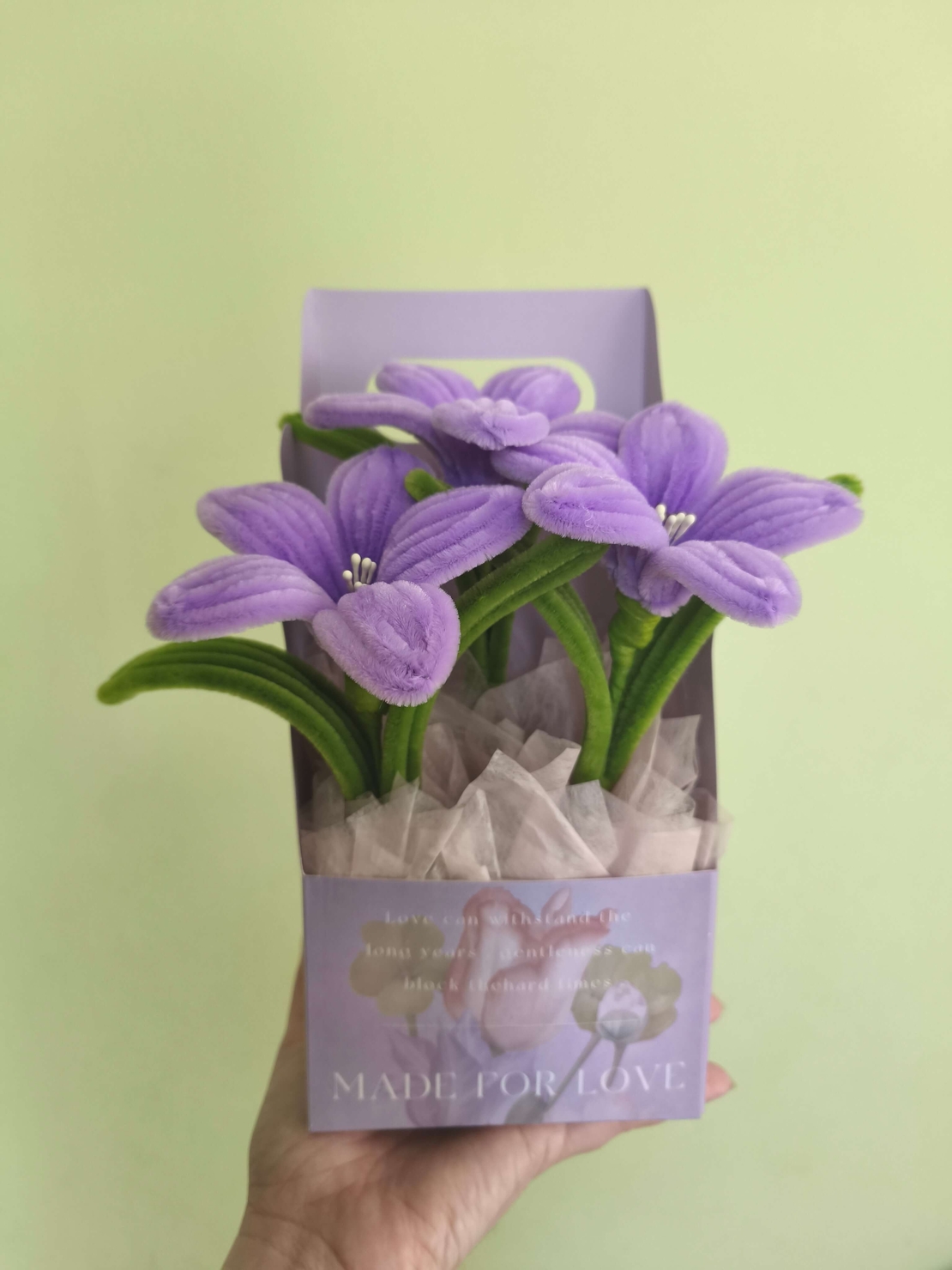 Кутия Purple Bloom