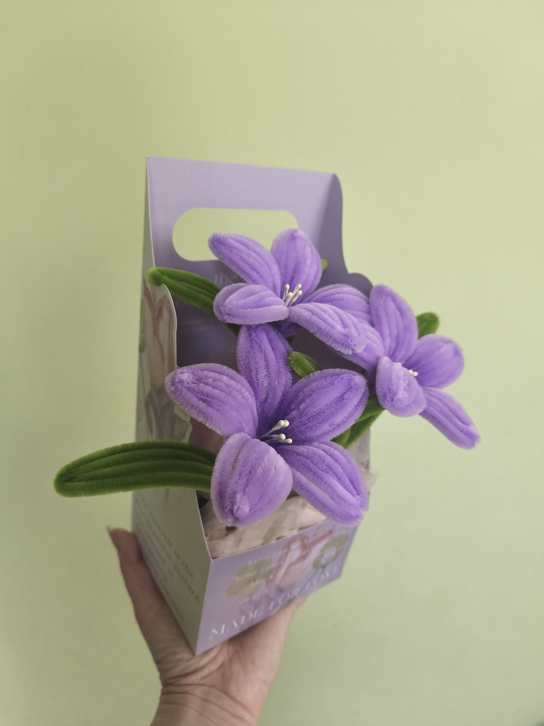 Кутия Purple Bloom