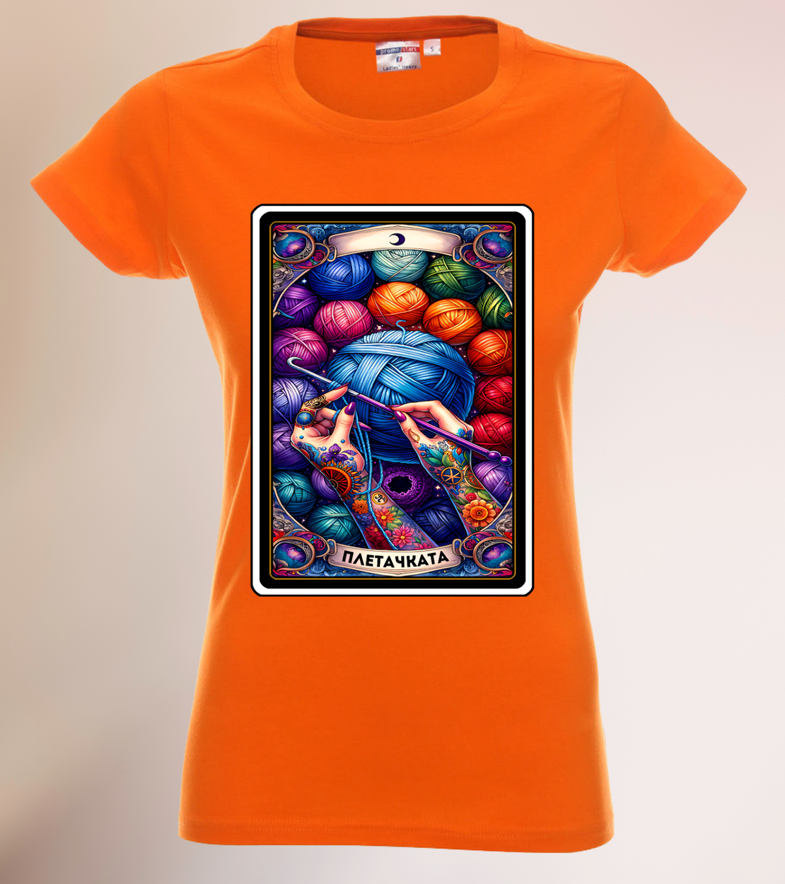 Дамска Тениска „Плетачката“–Таро Арт Серия-Различни цветове