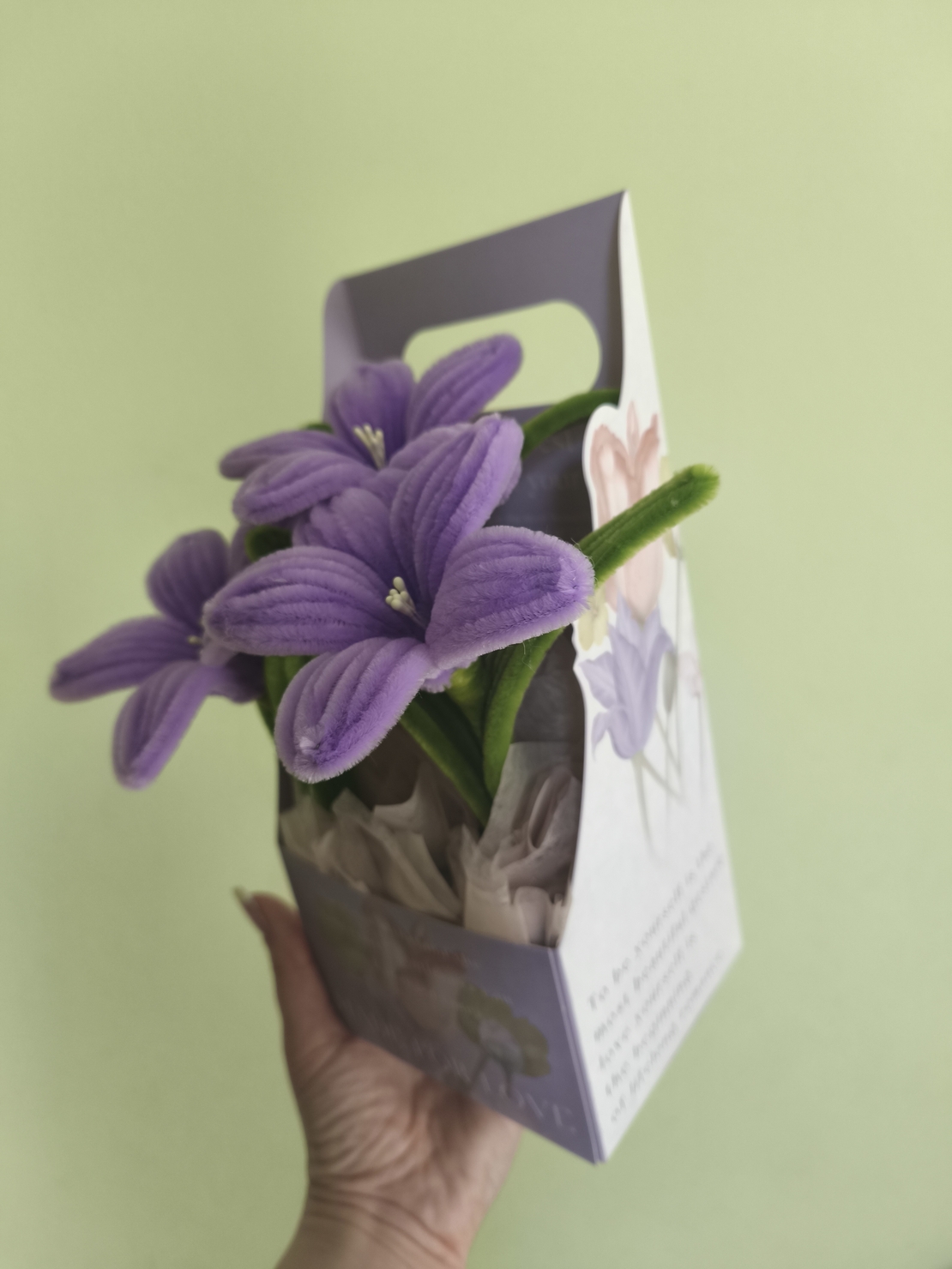 Кутия Purple Bloom