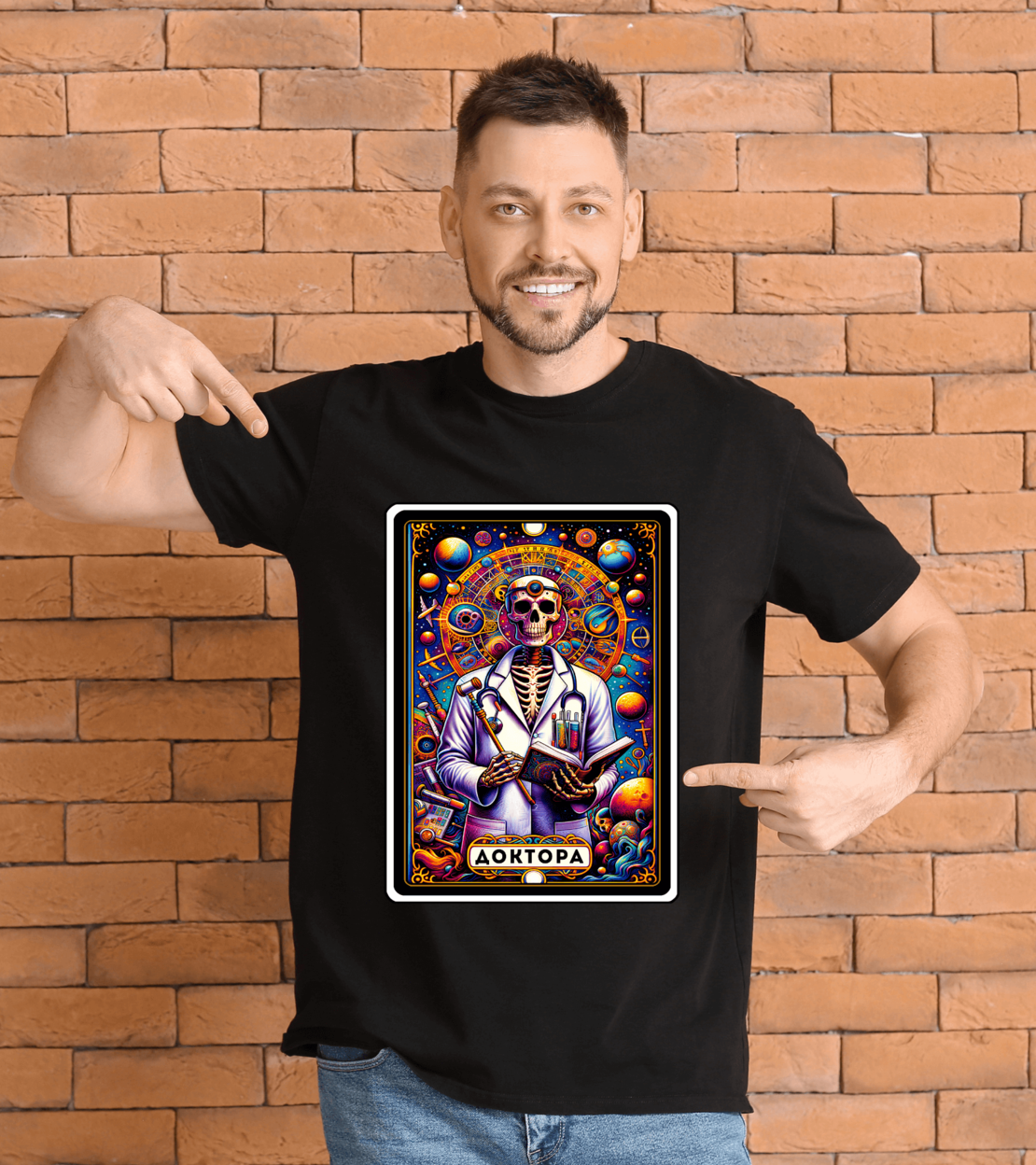 Мъжка Тениска „Доктора“ – Таро Арт Серия-Различни цветове