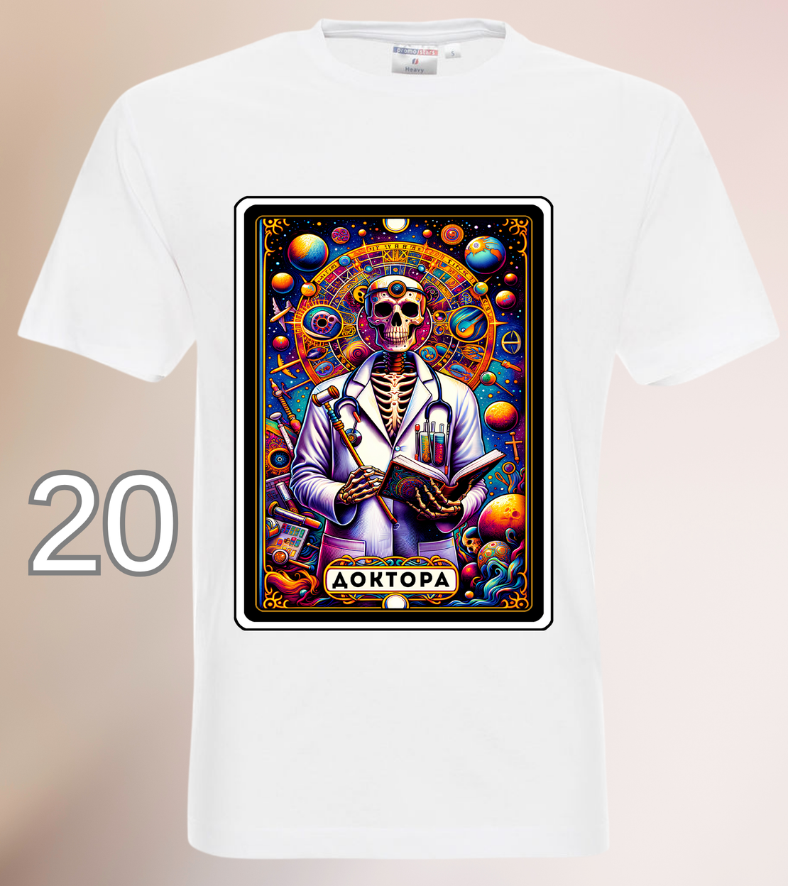 Мъжка Тениска „Доктора“ – Таро Арт Серия-Различни цветове