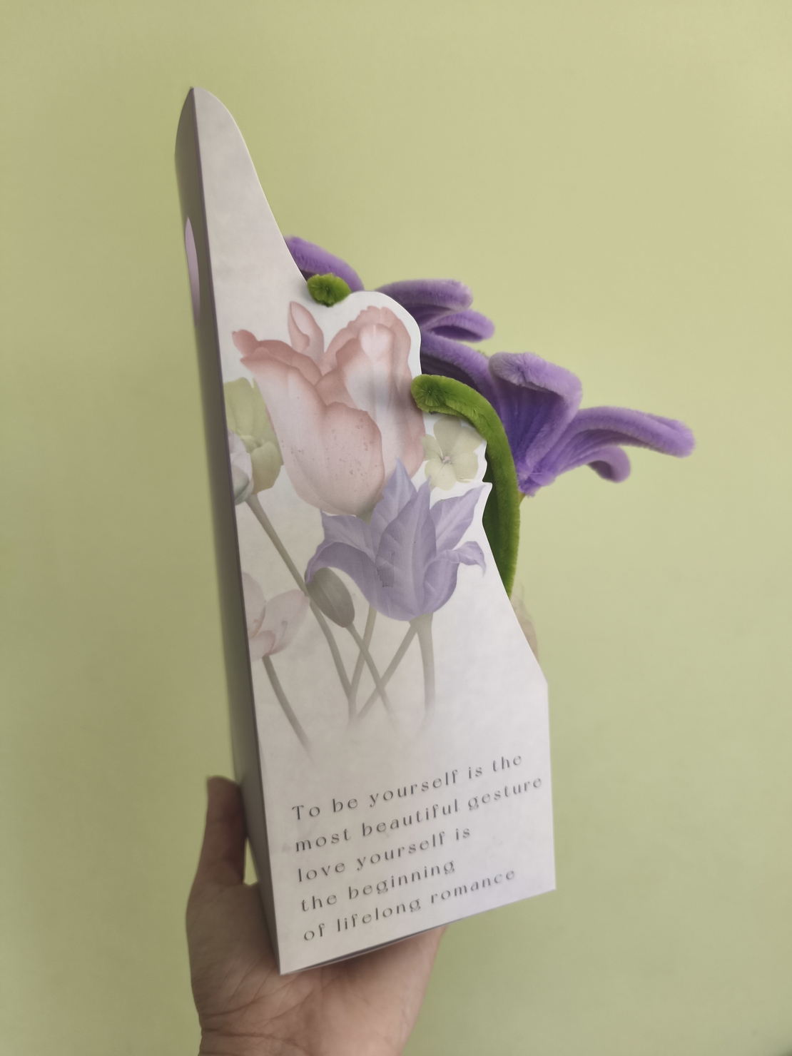 Кутия Purple Bloom