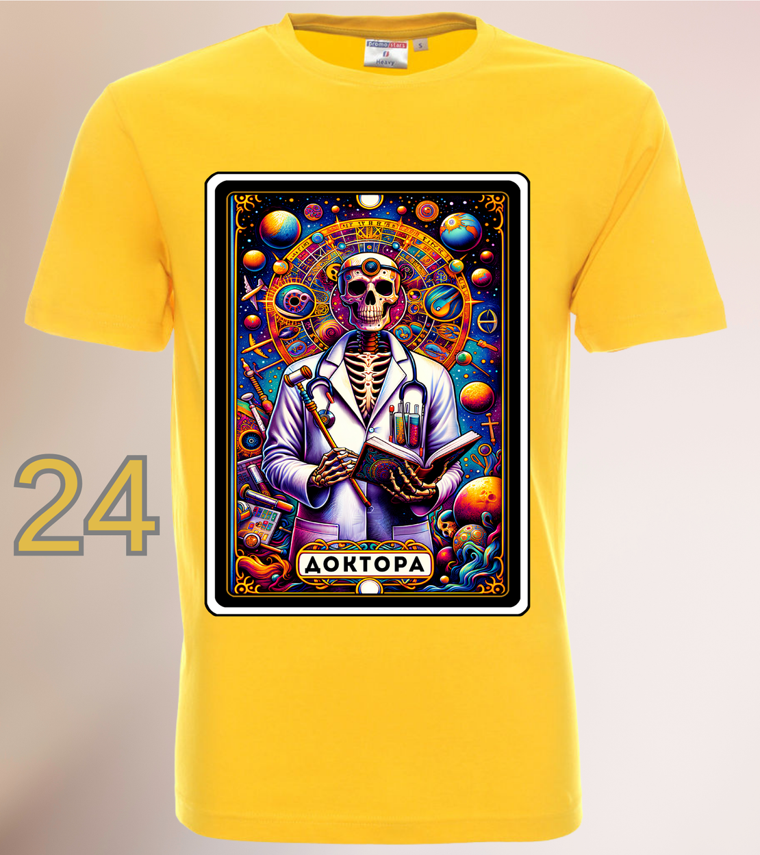 Мъжка Тениска „Доктора“ – Таро Арт Серия-Различни цветове