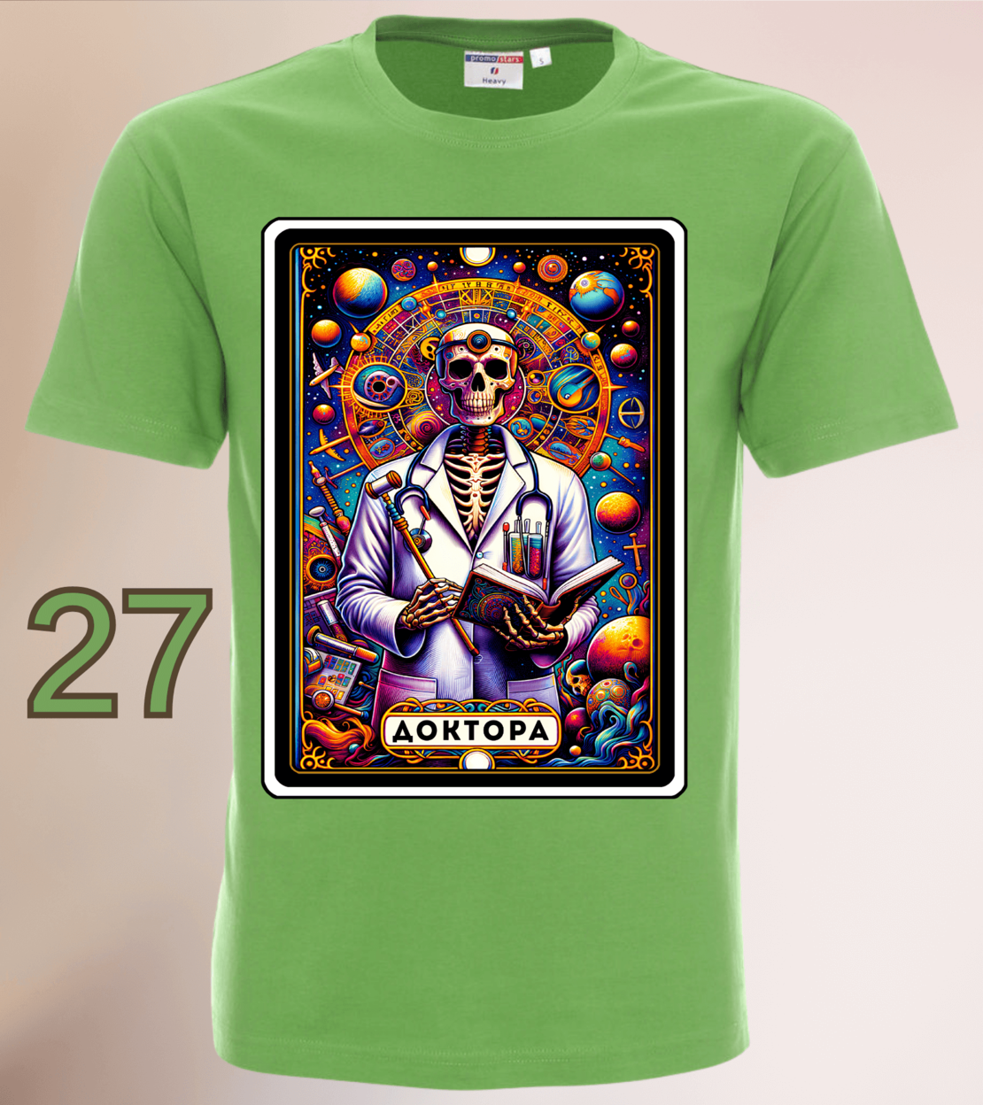Мъжка Тениска „Доктора“ – Таро Арт Серия-Различни цветове