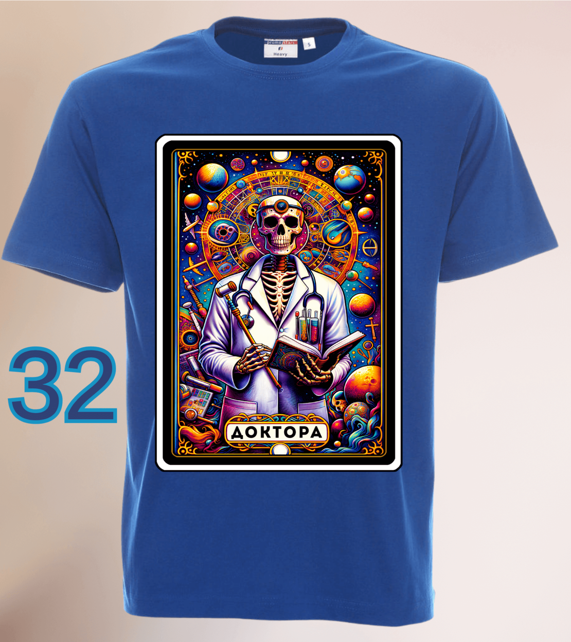 Мъжка Тениска „Доктора“ – Таро Арт Серия-Различни цветове