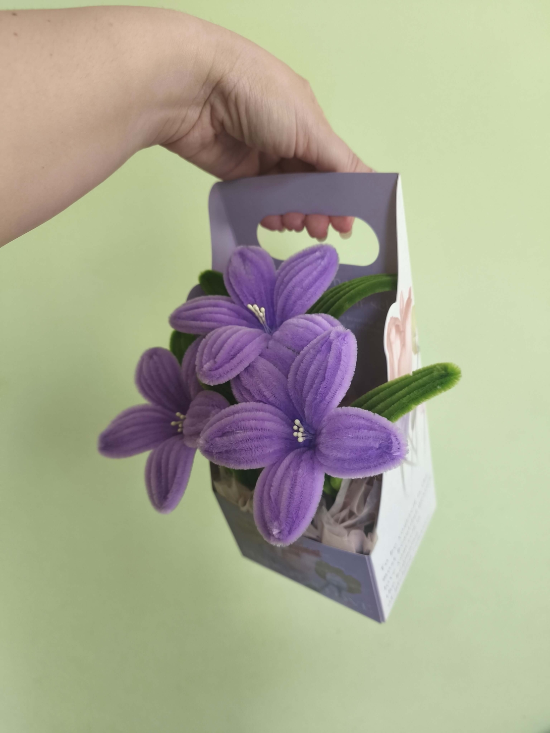 Кутия Purple Bloom