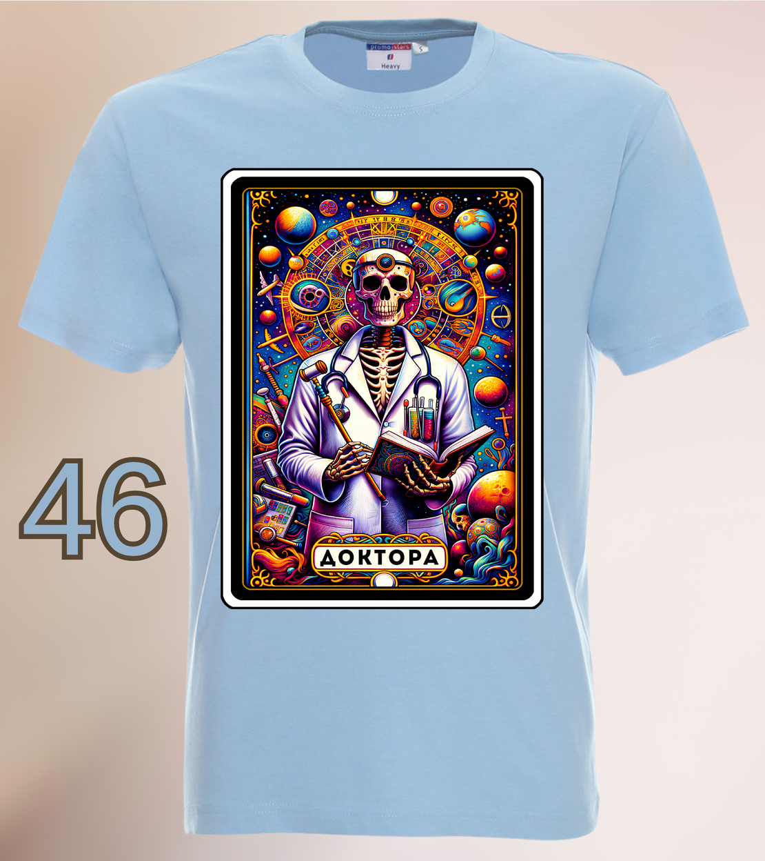 Мъжка Тениска „Доктора“ – Таро Арт Серия-Различни цветове