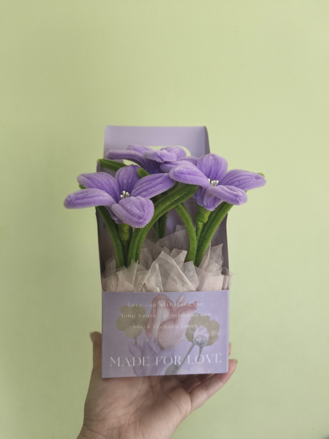 Кутия Purple Bloom