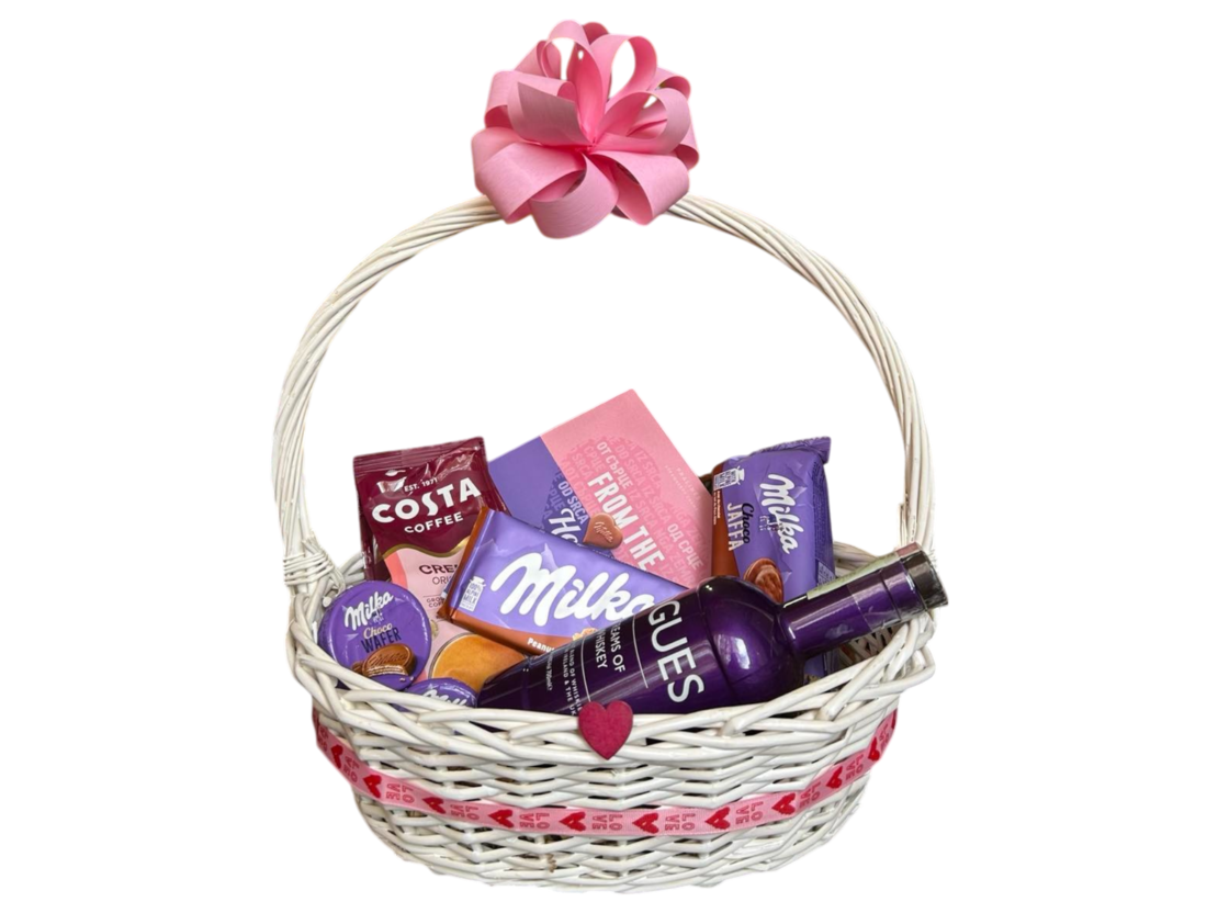 Подаръчна кошница Take a basket - 037