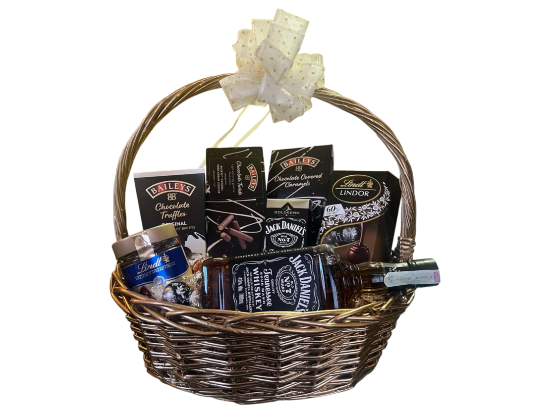 Подаръчна кошница Take a basket - 023