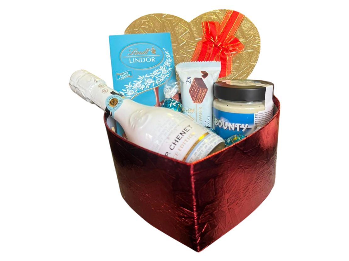 Подаръчна кутия Take a basket - 042