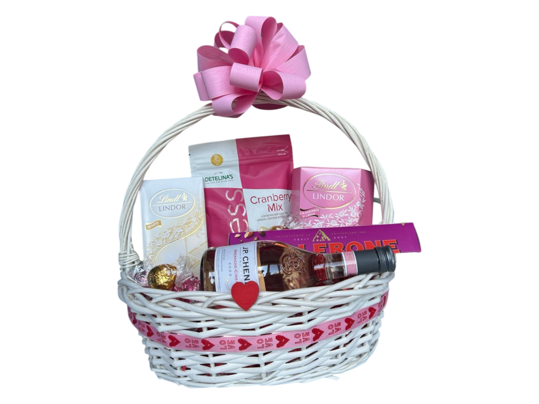 Подаръчна кошница Take a basket -015