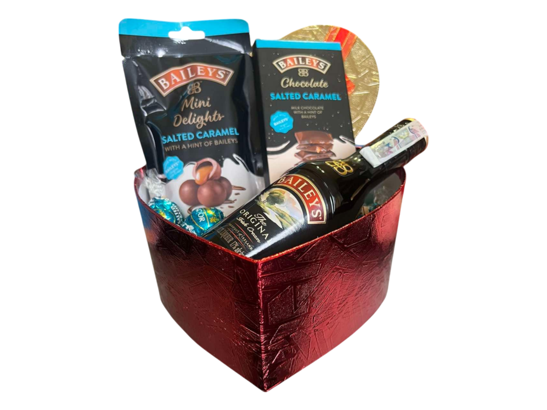Подаръчна кутия Take a basket - 043