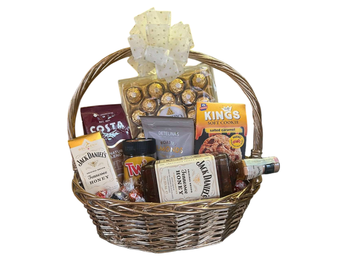 Подаръчна кошница Take a basket - 046