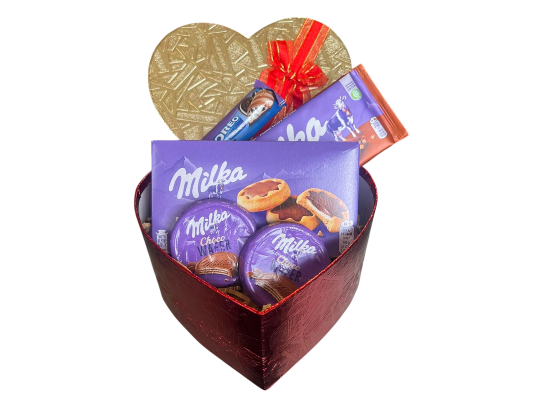 Подаръчна кутия Take a basket - 041