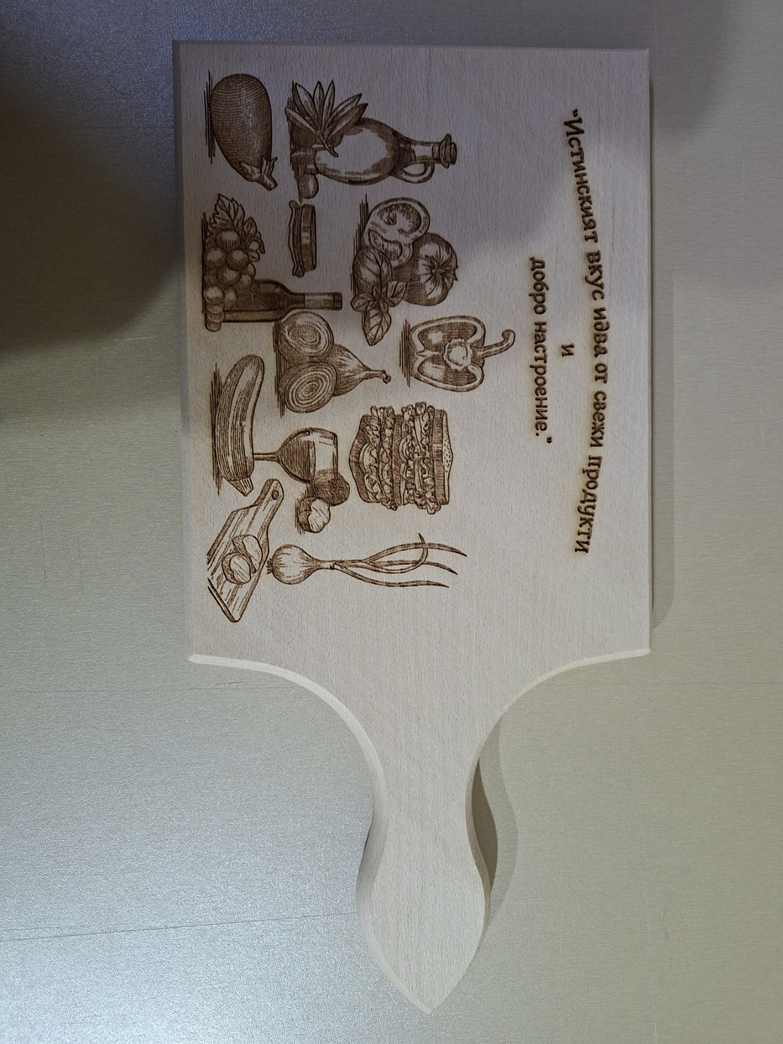 Гравирана дъска с пожелание-86